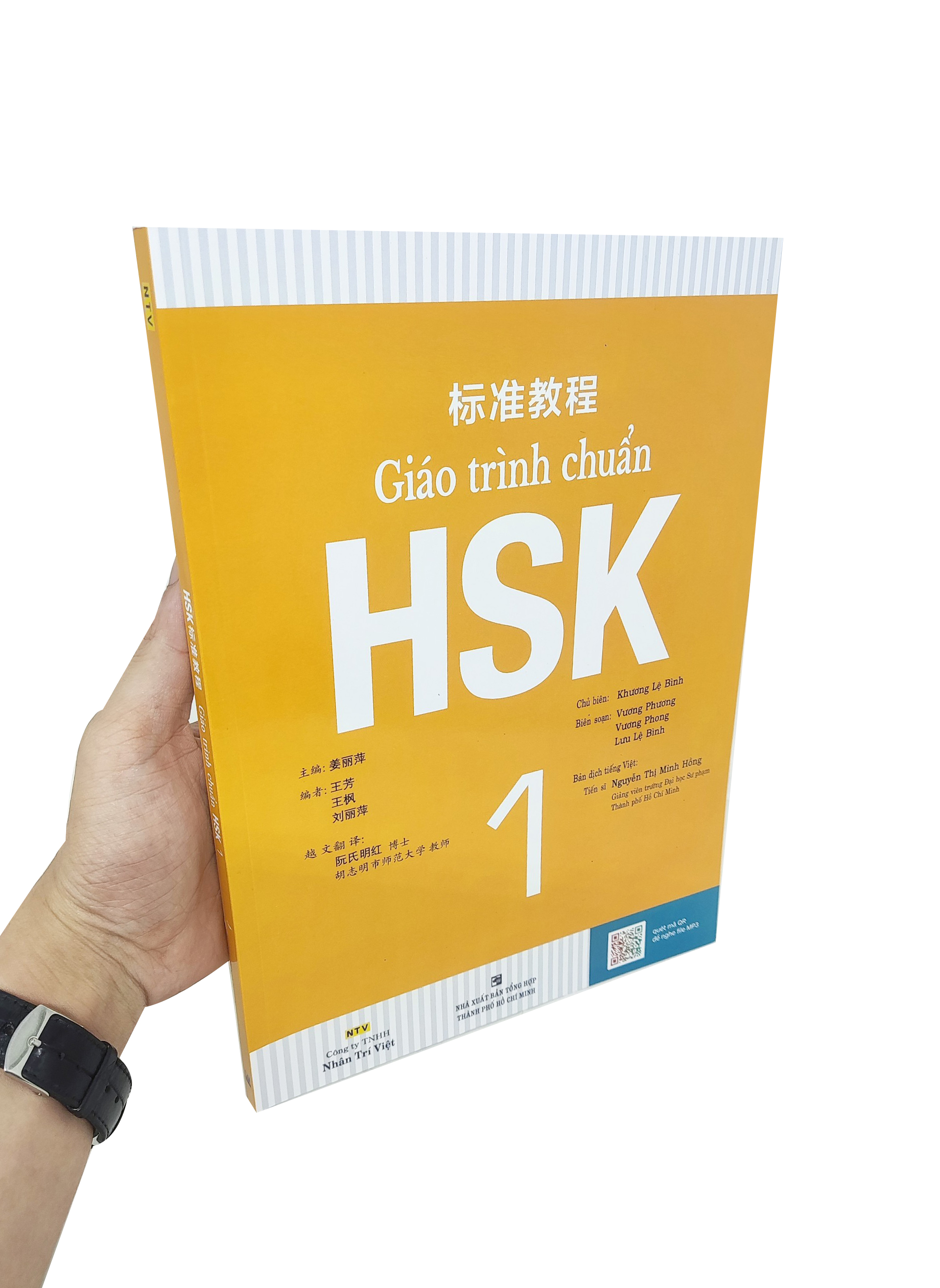 bộ giáo trình chuẩn hsk 1 (tái bản 2023) - Ảnh 7