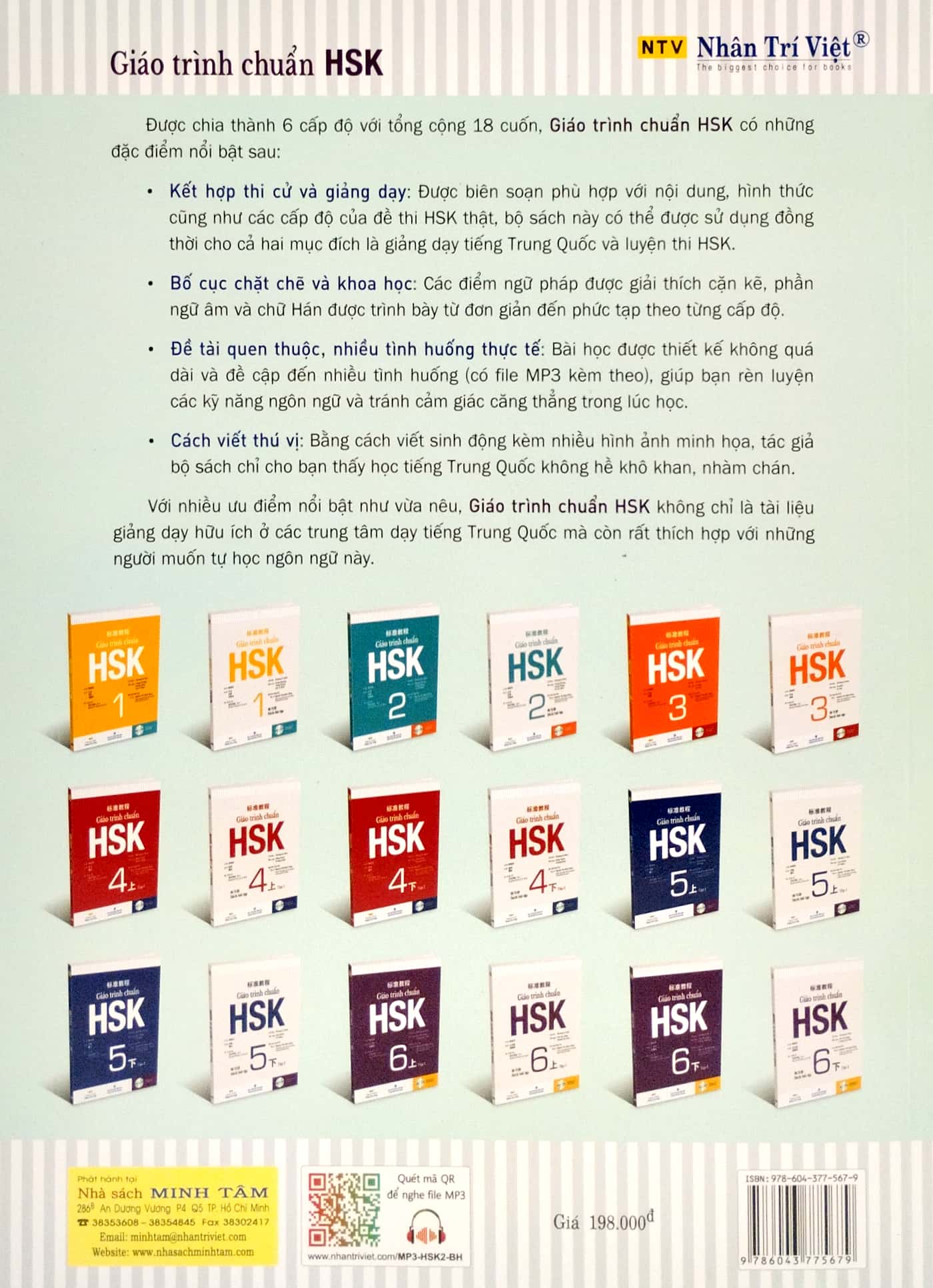 bộ giáo trình chuẩn hsk 2 - bài học - Ảnh 7