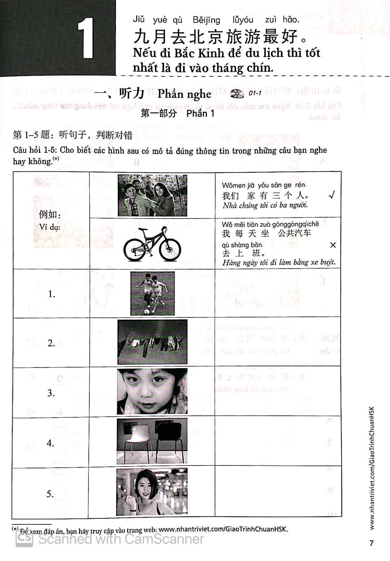 bộ giáo trình chuẩn hsk 2 - sách bài tập (tái bản 2021) - Ảnh 5