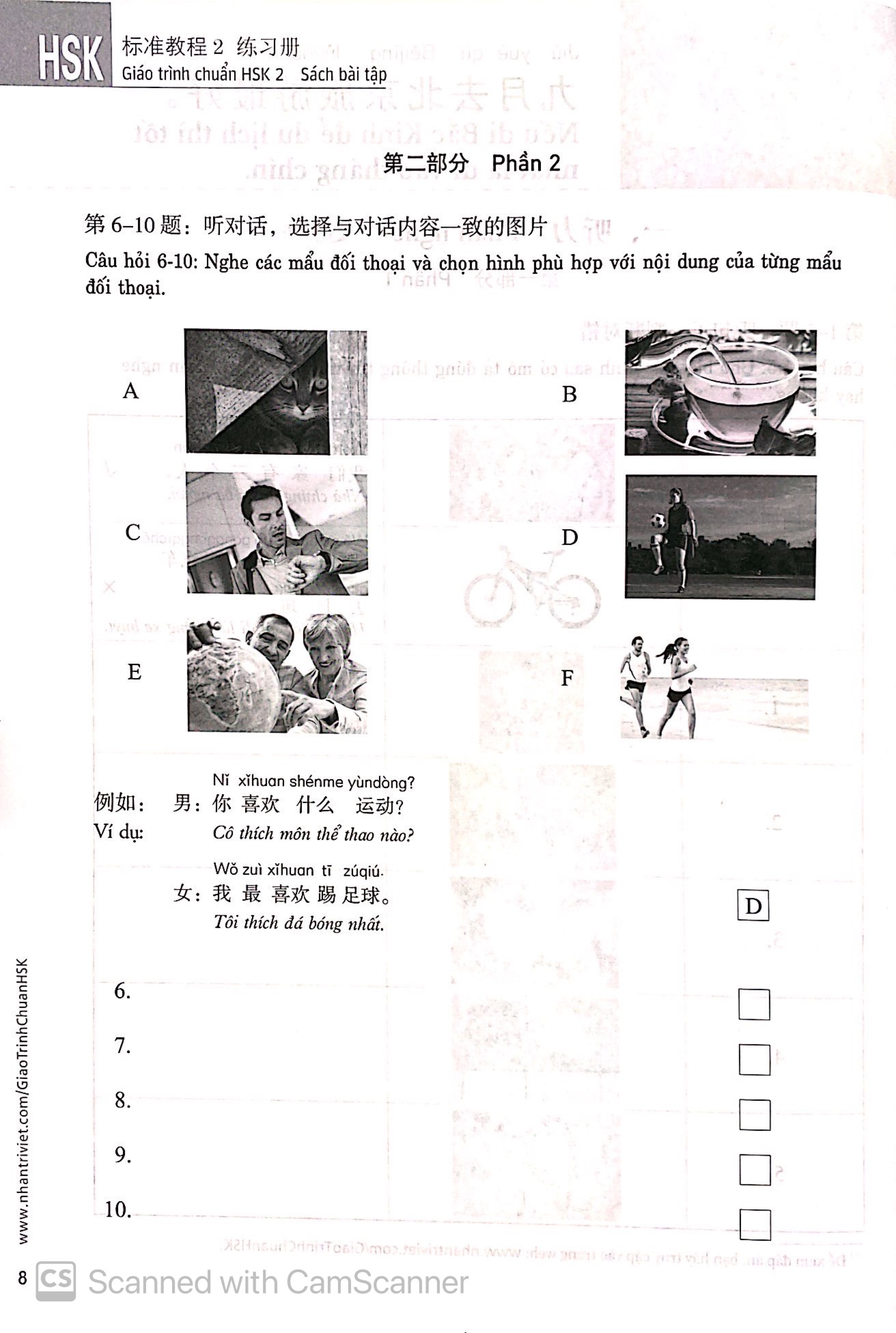 bộ giáo trình chuẩn hsk 2 - sách bài tập (tái bản 2021) - Ảnh 6