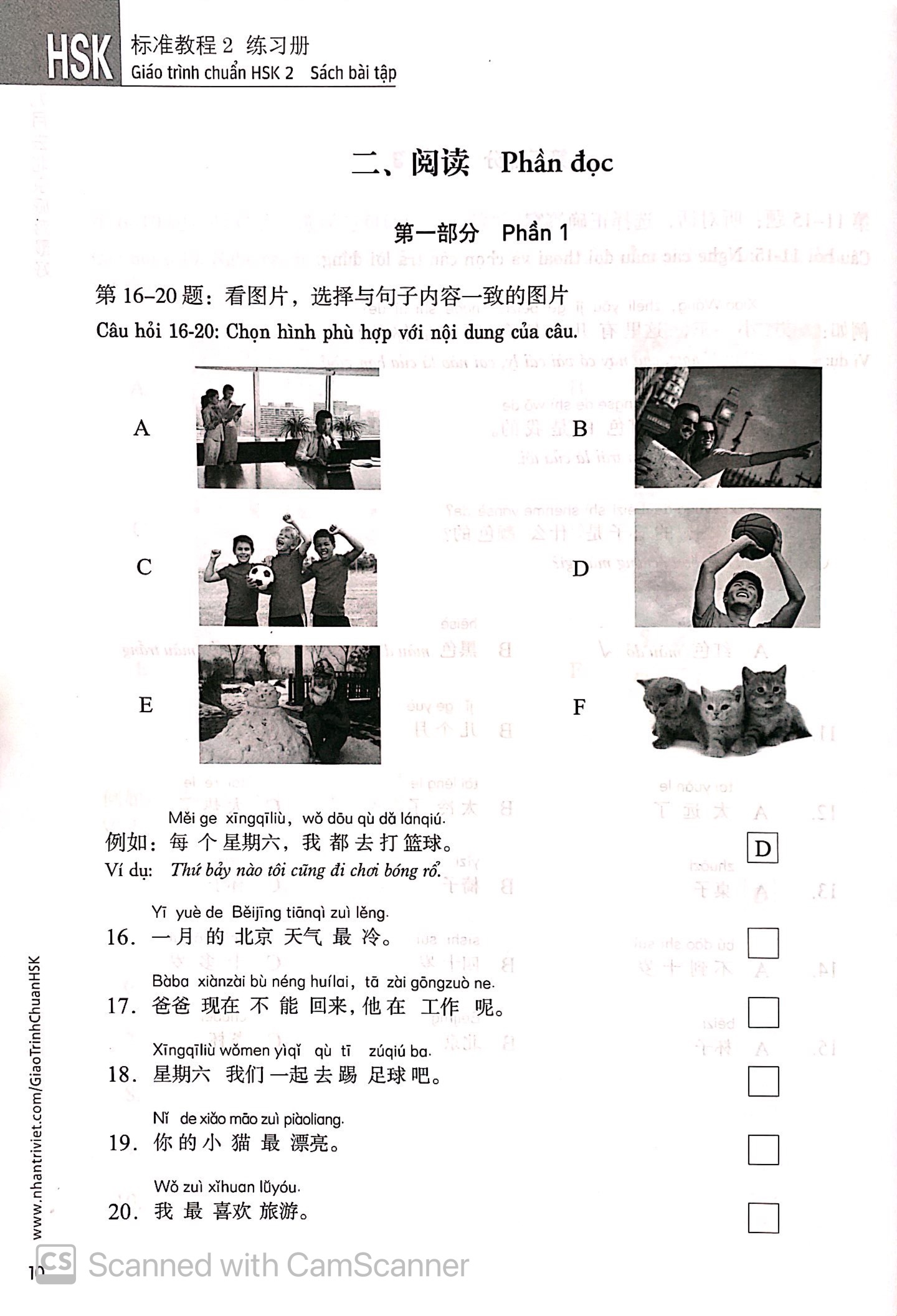 bộ giáo trình chuẩn hsk 2 - sách bài tập (tái bản 2021) - Ảnh 8