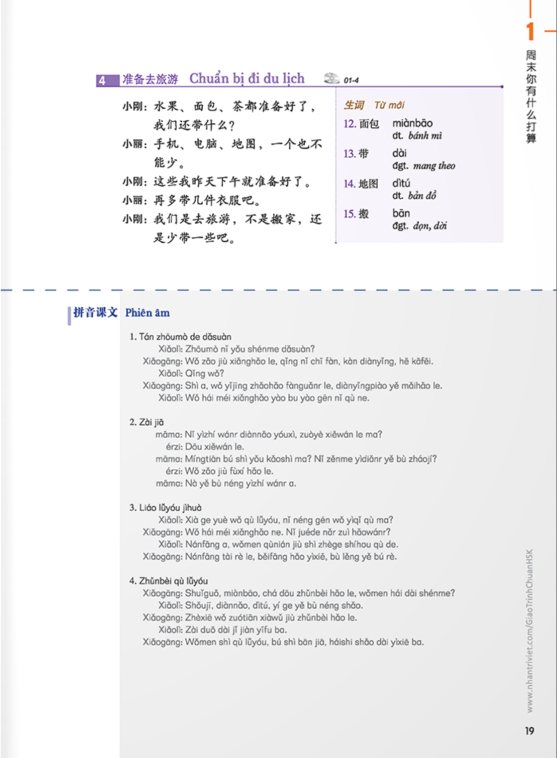 bộ giáo trình chuẩn hsk 3 (tái bản 2023) - Ảnh 10