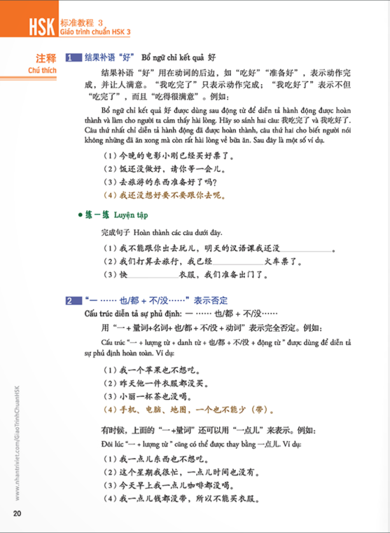 bộ giáo trình chuẩn hsk 3 (tái bản 2023) - Ảnh 11
