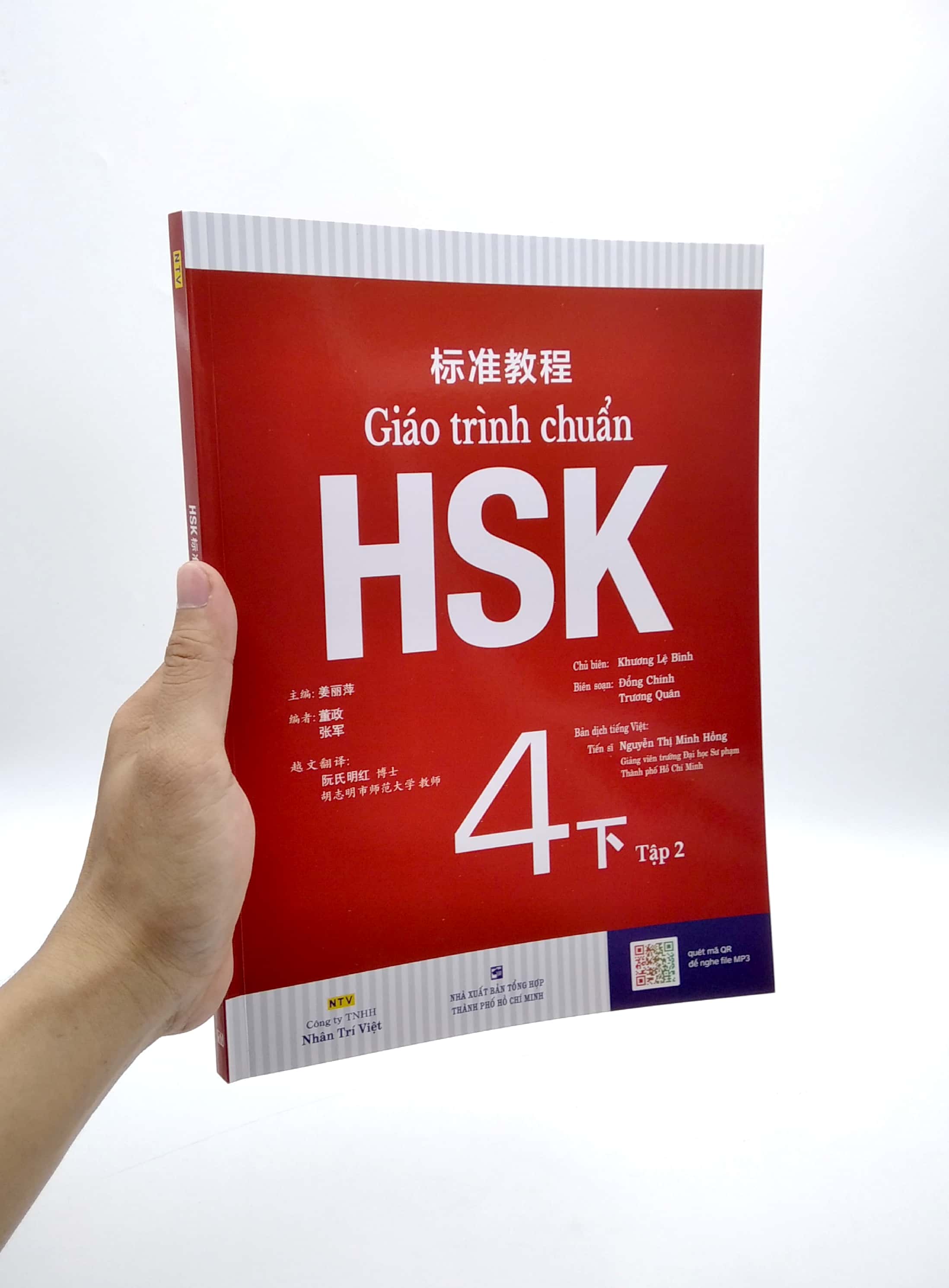 bộ giáo trình chuẩn hsk 4 - tập 2 - Ảnh 2