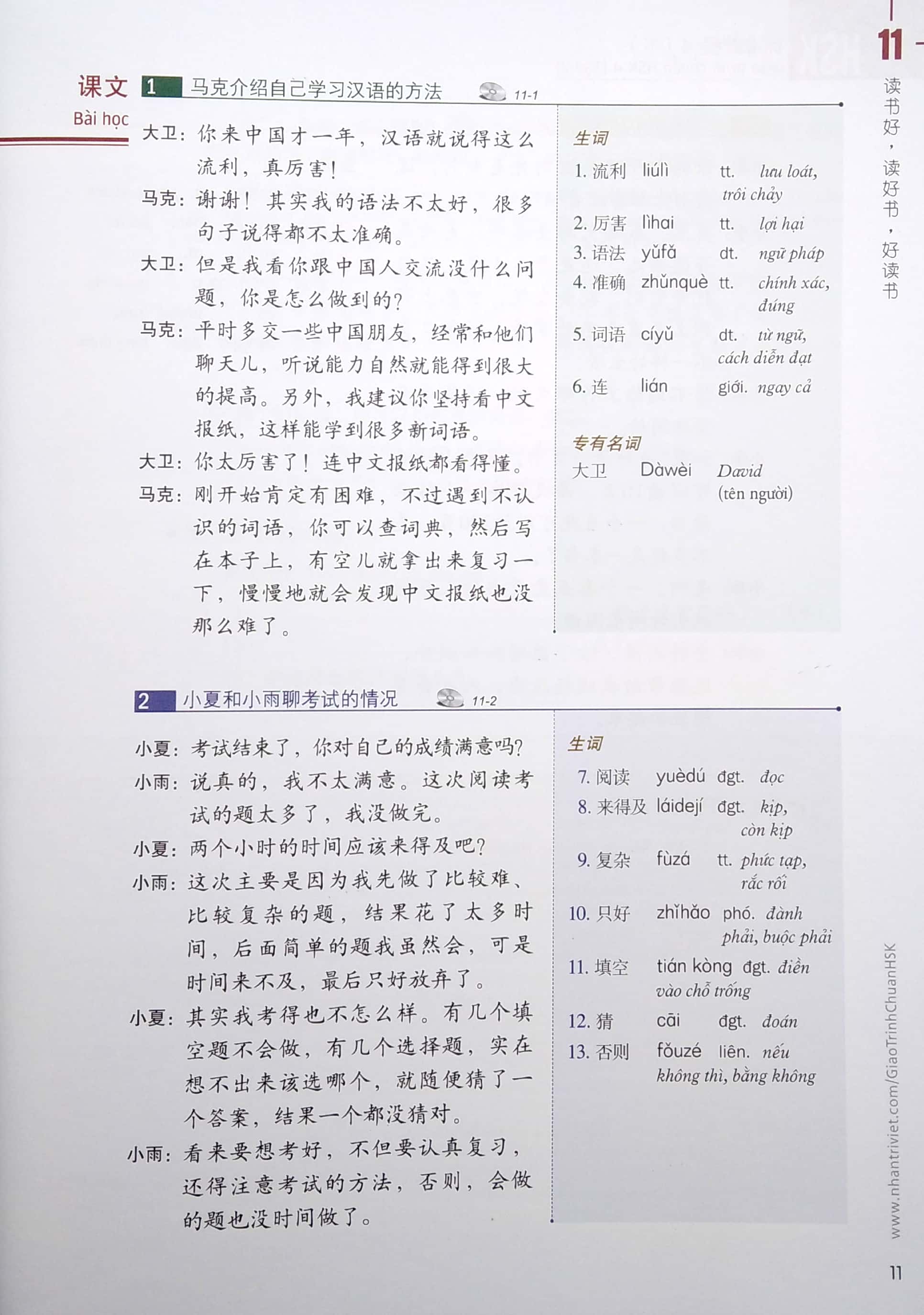 bộ giáo trình chuẩn hsk 4 - tập 2 - Ảnh 6