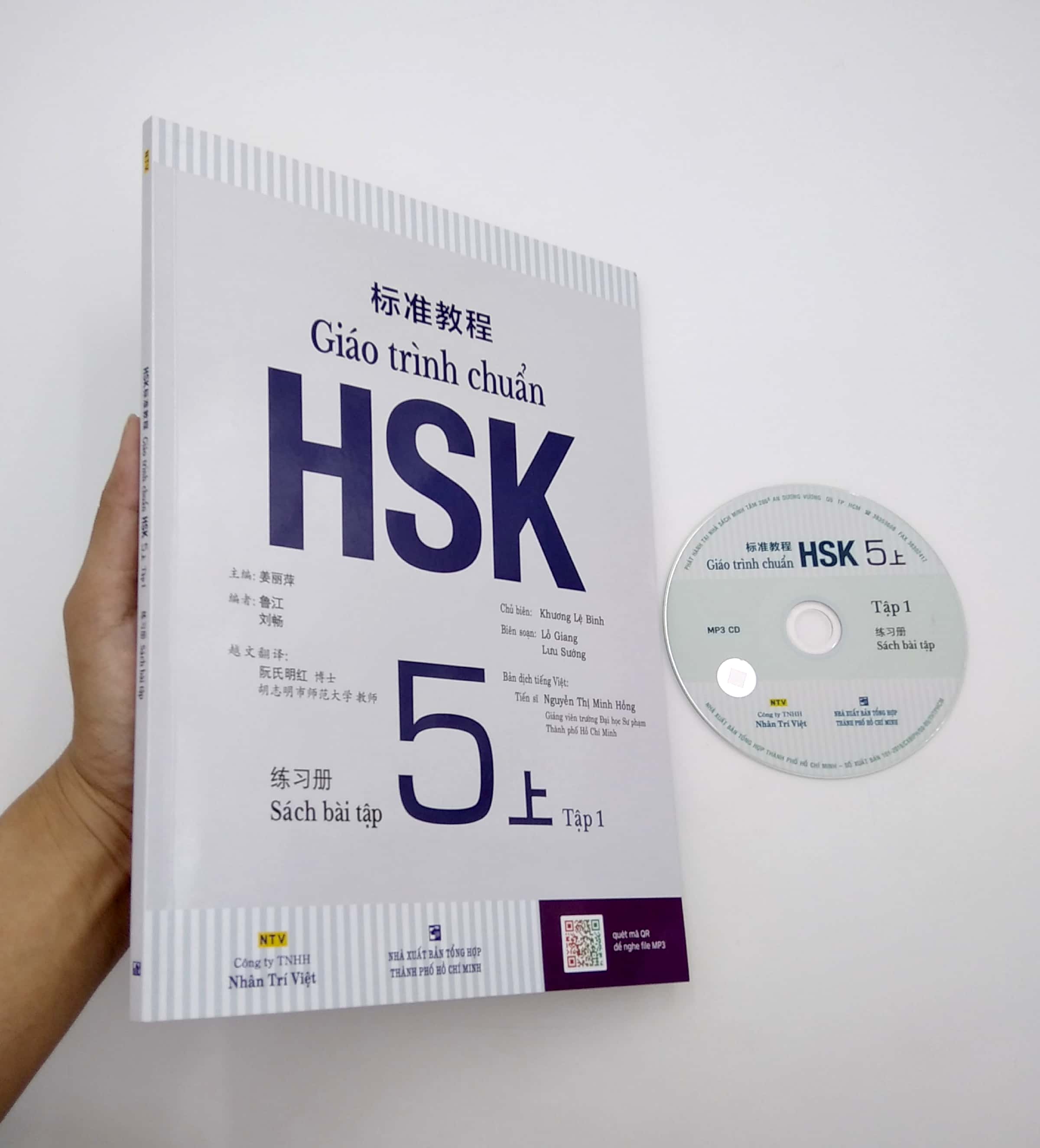 bộ giáo trình chuẩn hsk 5 - sách bài tập - tập 1 - Ảnh 7