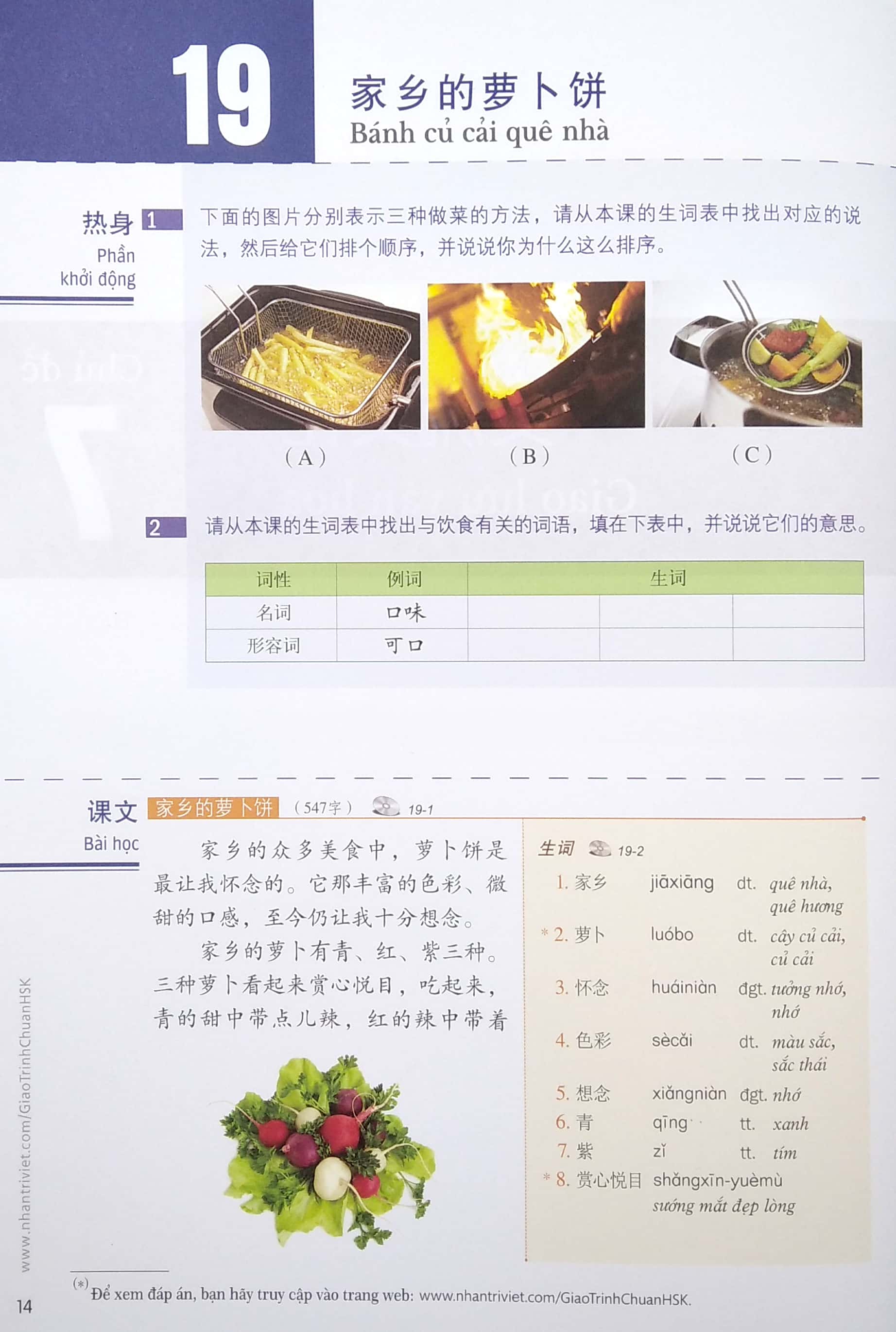 bộ giáo trình chuẩn hsk 5 - tập 2 - Ảnh 4