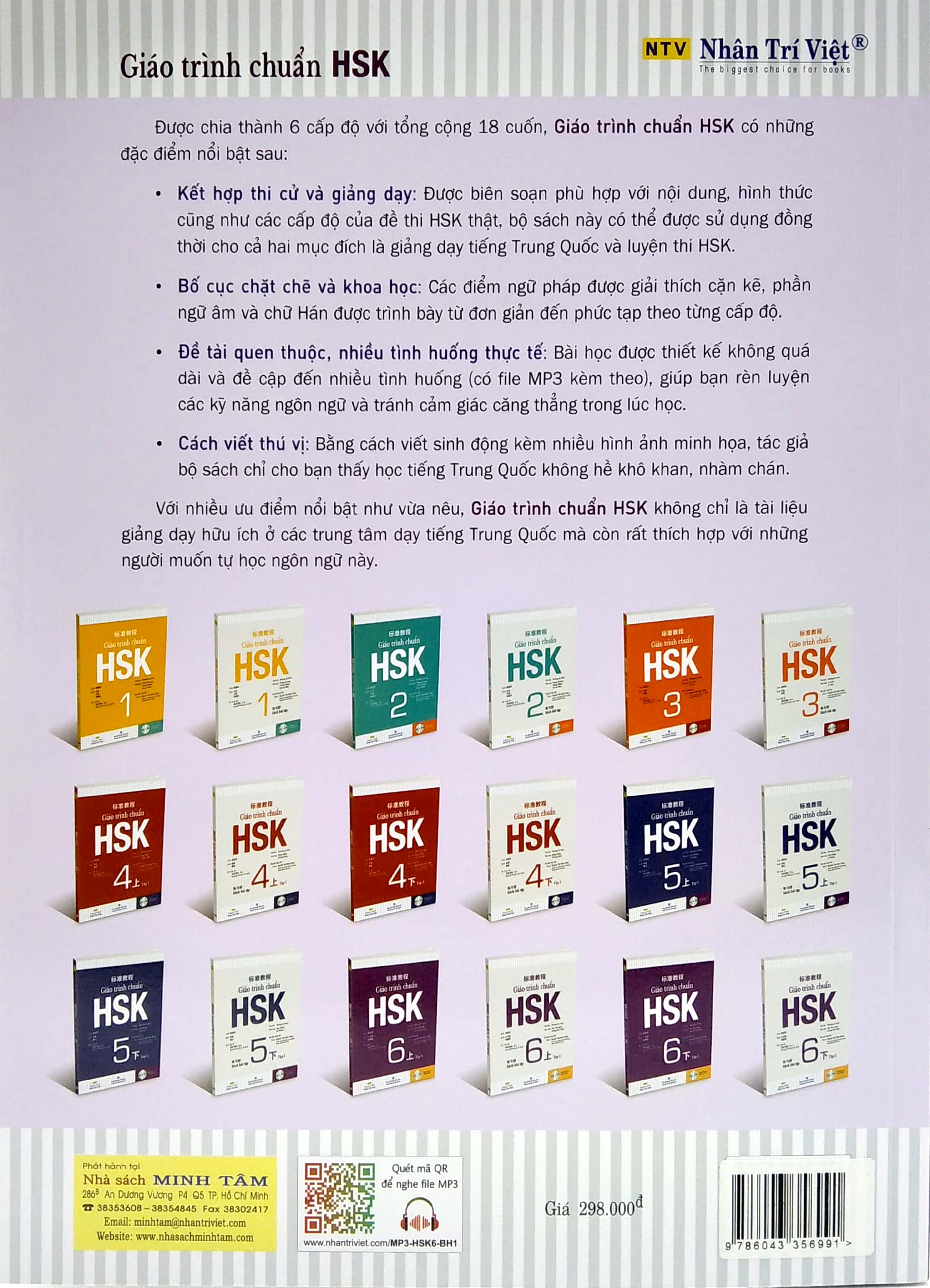 bộ giáo trình chuẩn hsk 6 - tập 1 - Ảnh 6