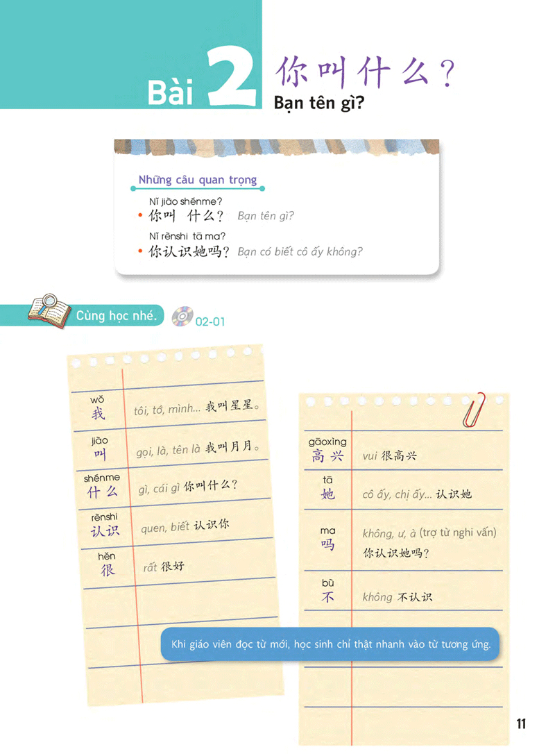 Bo
Giao Trinh Chuan YCT 1 - Ảnh 11