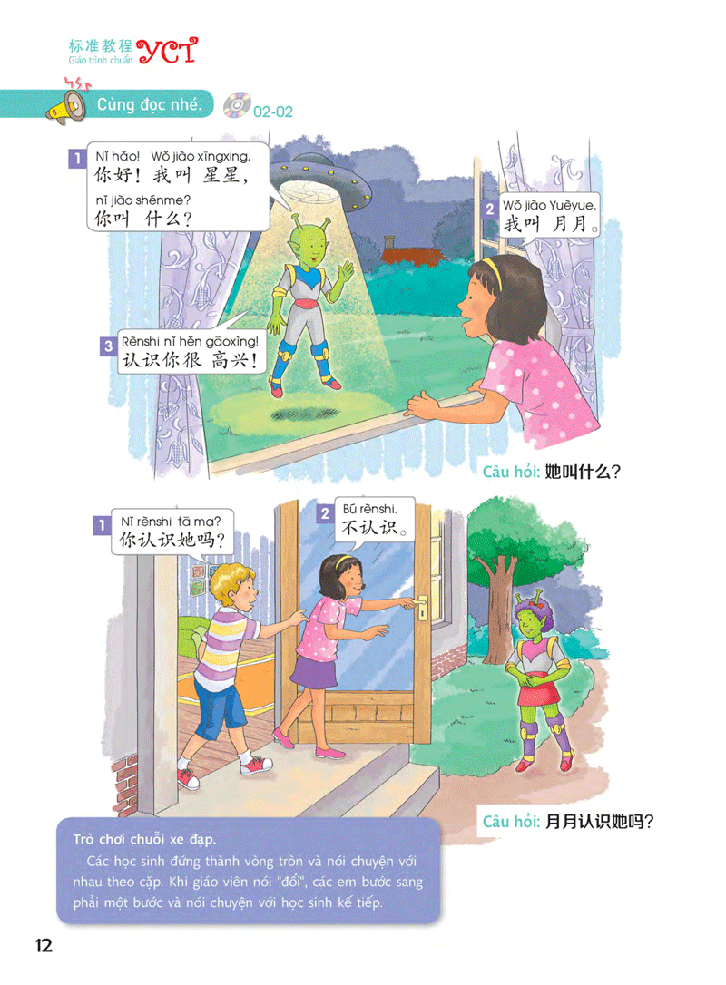 Bo
Giao Trinh Chuan YCT 1 - Ảnh 12