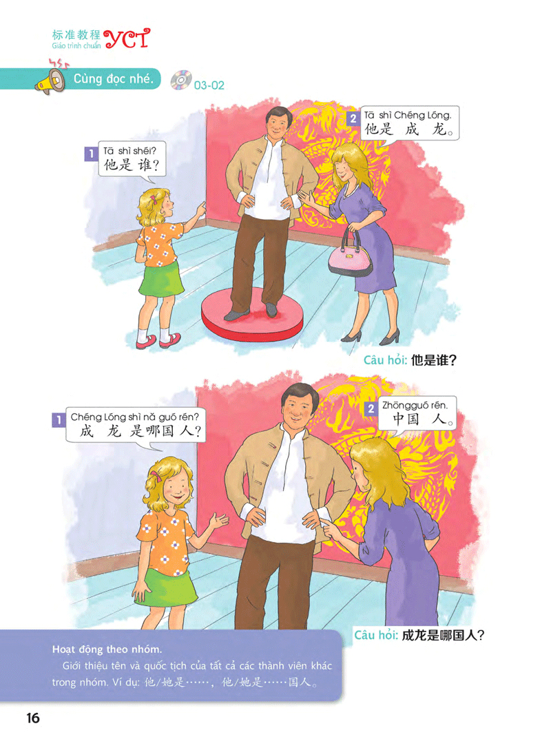 Bo
Giao Trinh Chuan YCT 1 - Ảnh 16