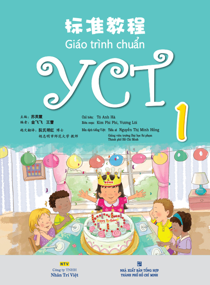 Bo
Giao Trinh Chuan YCT 1 - Ảnh 2