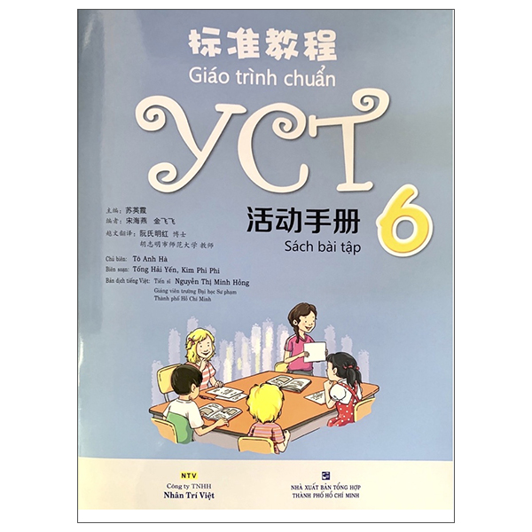 Bo
Giao Trinh Chuan YCT 1 - Ảnh 27
