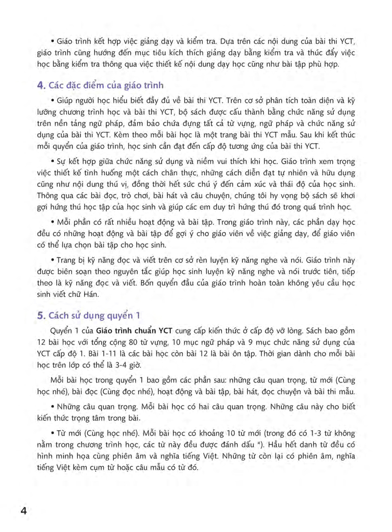 Bo
Giao Trinh Chuan YCT 1 - Ảnh 4