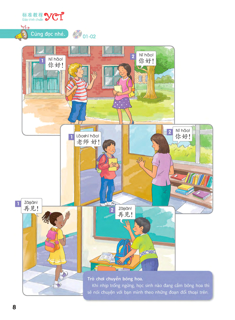 Bo
Giao Trinh Chuan YCT 1 - Ảnh 8