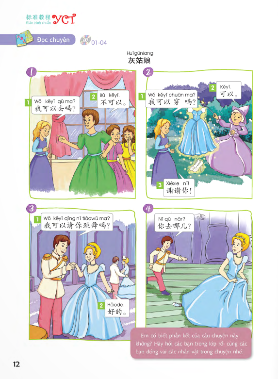 bộ giáo trình chuẩn yct 2 - Ảnh 10