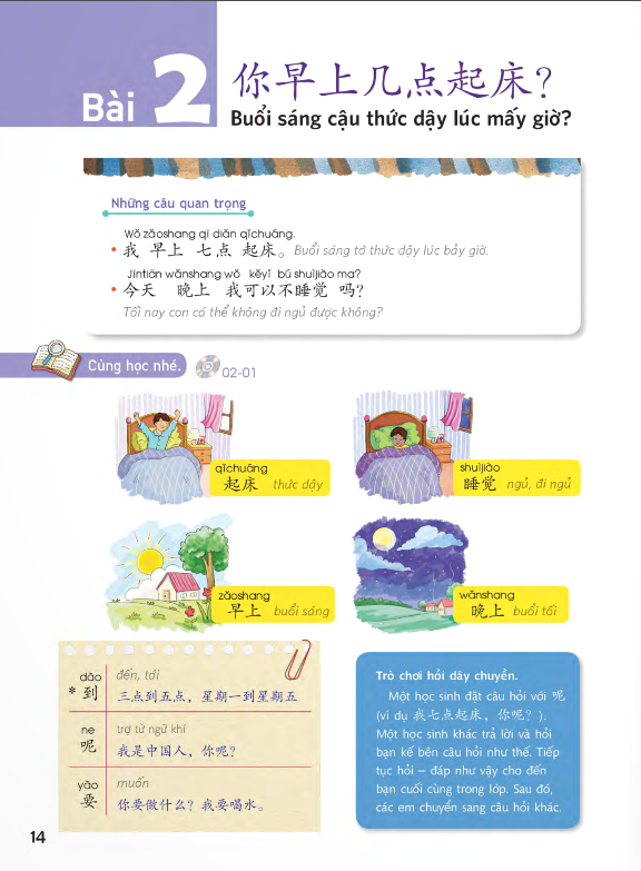 bộ giáo trình chuẩn yct 2 - Ảnh 12