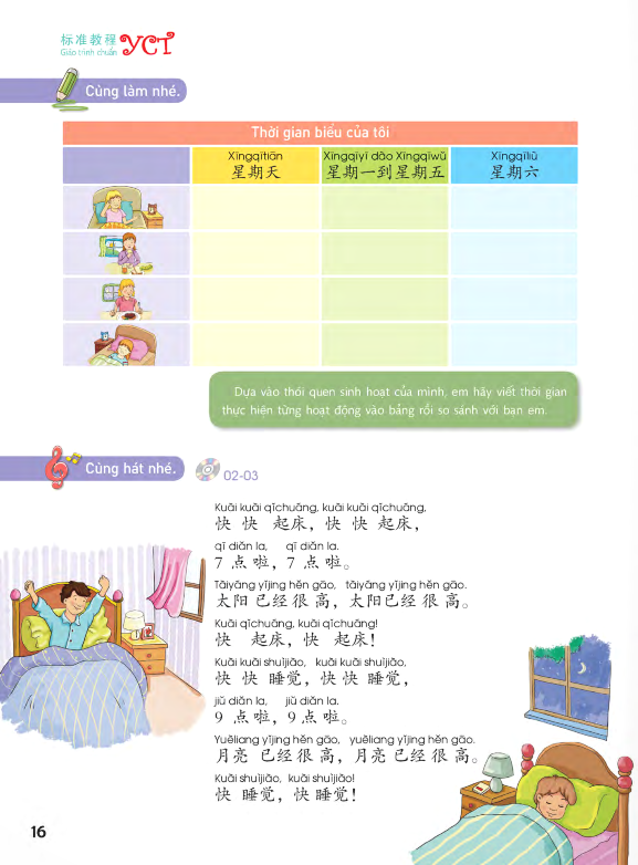 bộ giáo trình chuẩn yct 2 - Ảnh 14