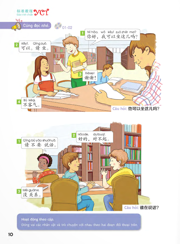 bộ giáo trình chuẩn yct 2 - Ảnh 8