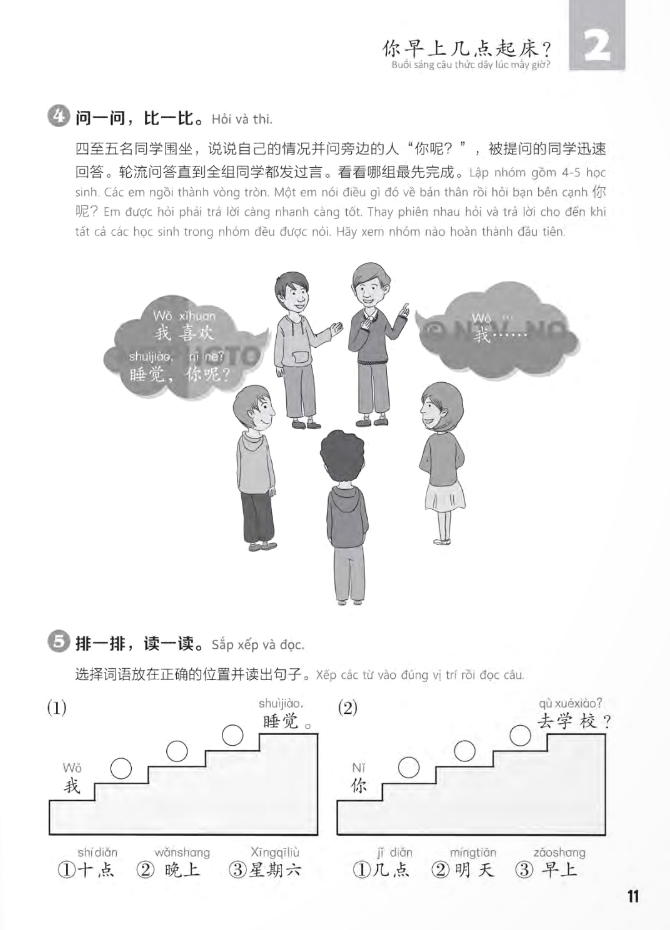 bộ giáo trình chuẩn yct 2 - sách bài tập - Ảnh 10