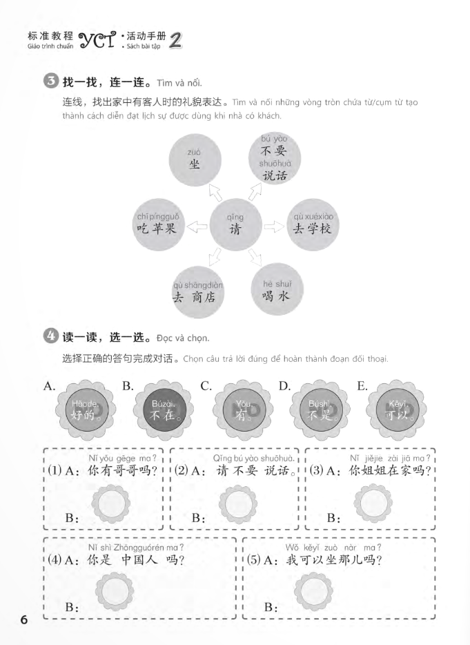 bộ giáo trình chuẩn yct 2 - sách bài tập - Ảnh 5