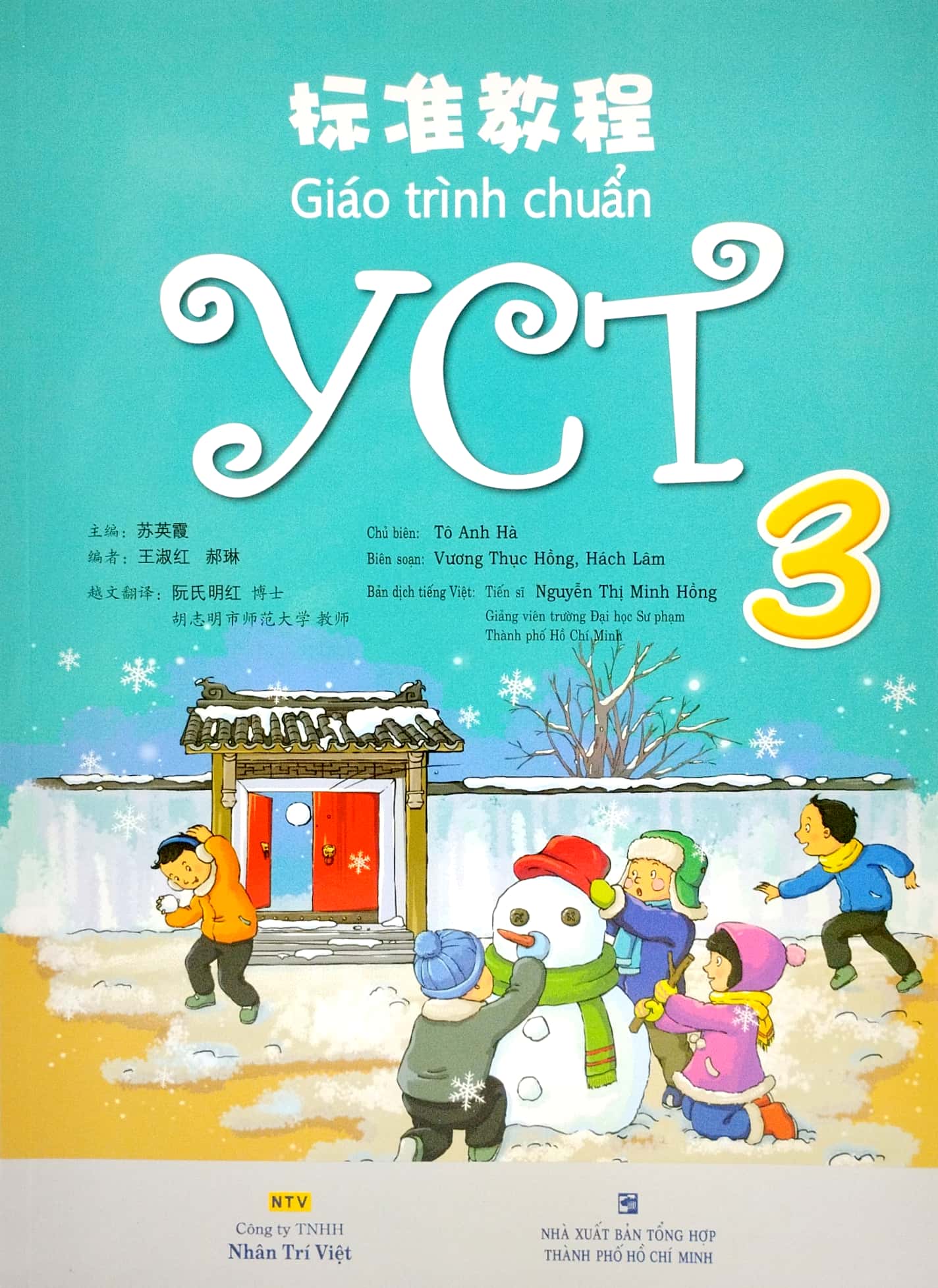bộ giáo trình chuẩn yct 3 (quét mã để nghe file mp3) - Ảnh 2