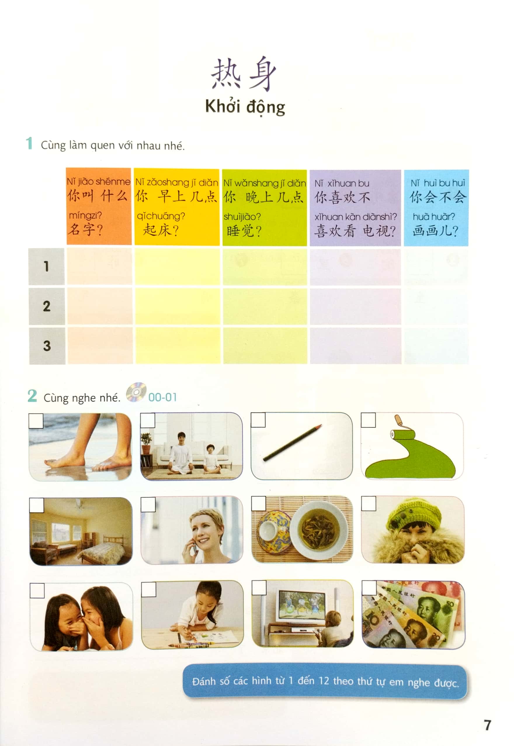 bộ giáo trình chuẩn yct 3 (quét mã để nghe file mp3) - Ảnh 5