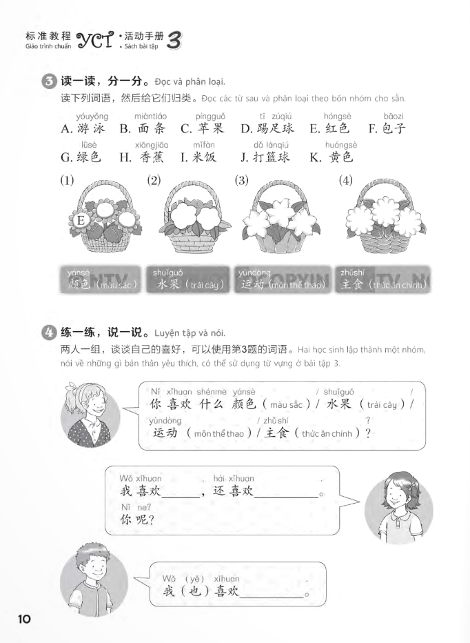 bộ giáo trình chuẩn yct 3 - sách bài tập - Ảnh 9