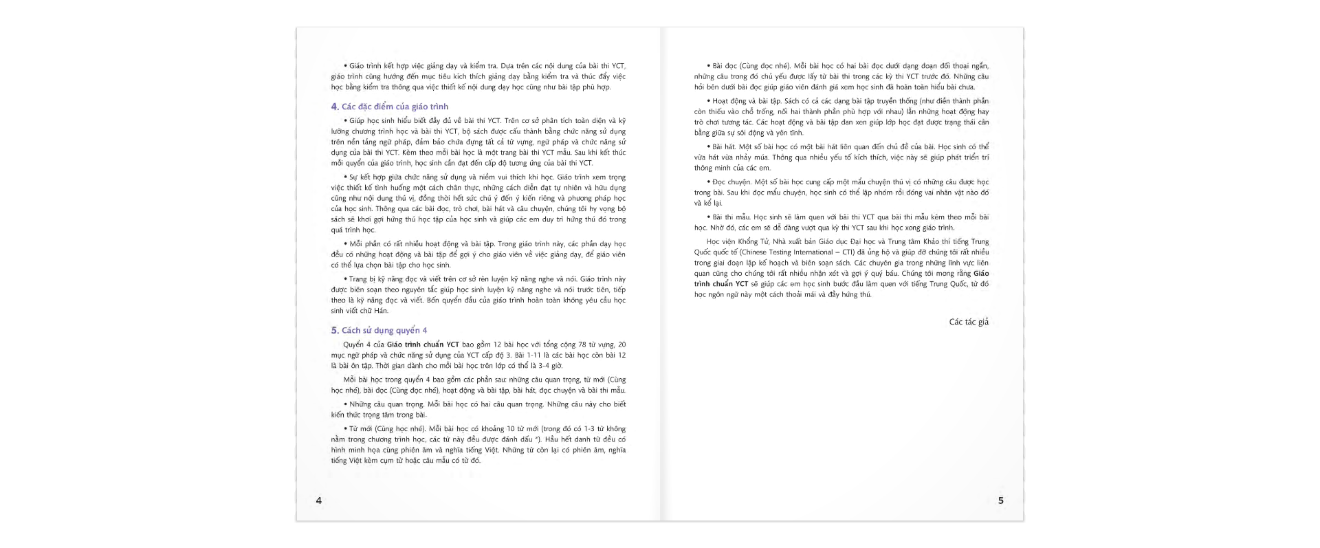 Bộ Giáo Trình Chuẩn YCT 4 - Ảnh 3