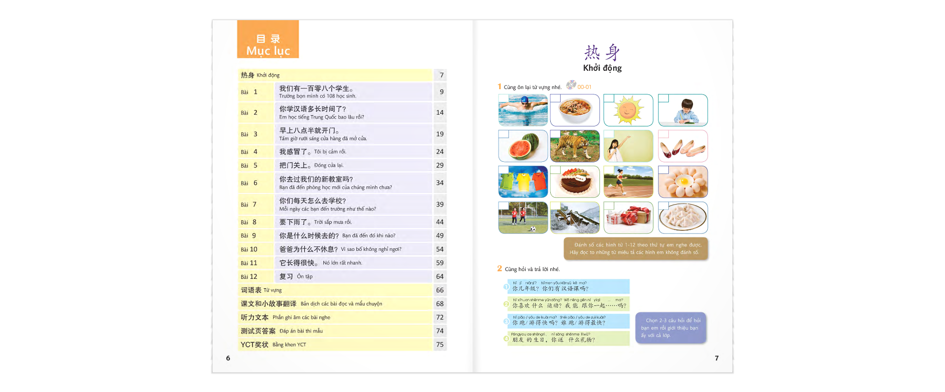 Bộ Giáo Trình Chuẩn YCT 4 - Ảnh 4