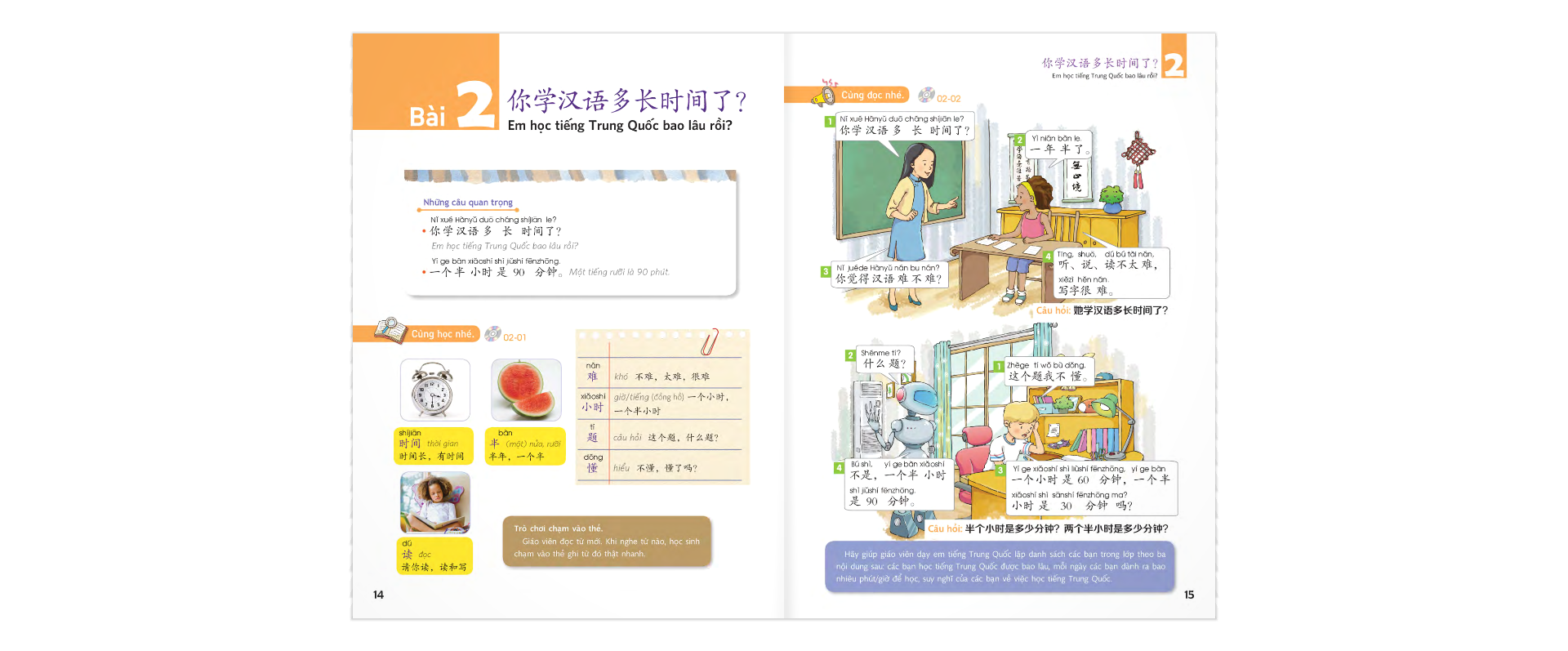 Bộ Giáo Trình Chuẩn YCT 4 - Ảnh 8