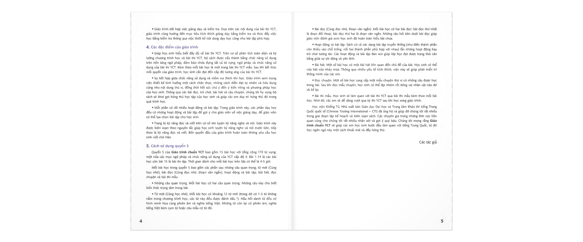 bộ giáo trình chuẩn yct 5 (cd) - Ảnh 5