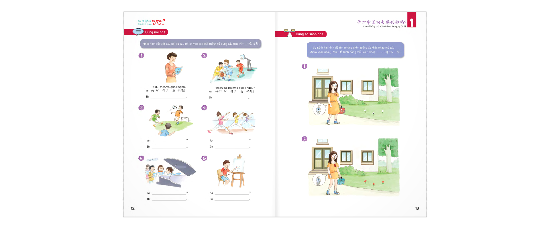 bộ giáo trình chuẩn yct 5 (cd) - Ảnh 9