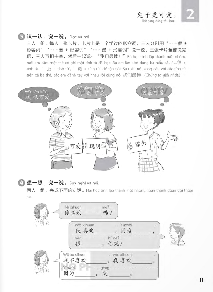 bộ giáo trình chuẩn yct 5 - sách bài tập - Ảnh 11