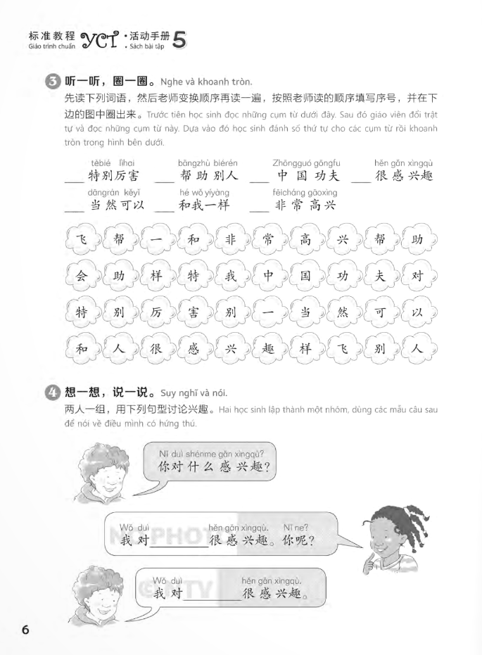 bộ giáo trình chuẩn yct 5 - sách bài tập - Ảnh 6