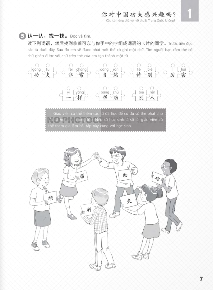 bộ giáo trình chuẩn yct 5 - sách bài tập - Ảnh 7