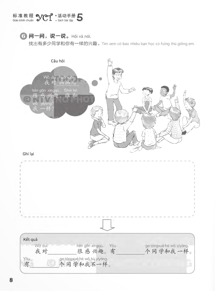 bộ giáo trình chuẩn yct 5 - sách bài tập - Ảnh 8