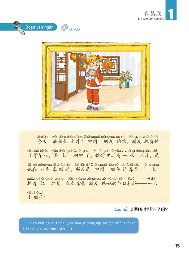 bộ giáo trình chuẩn yct 6 (cd) - Ảnh 13