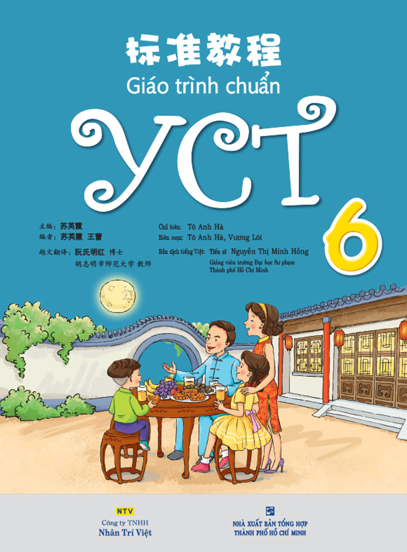 bộ giáo trình chuẩn yct 6 (cd) - Ảnh 2