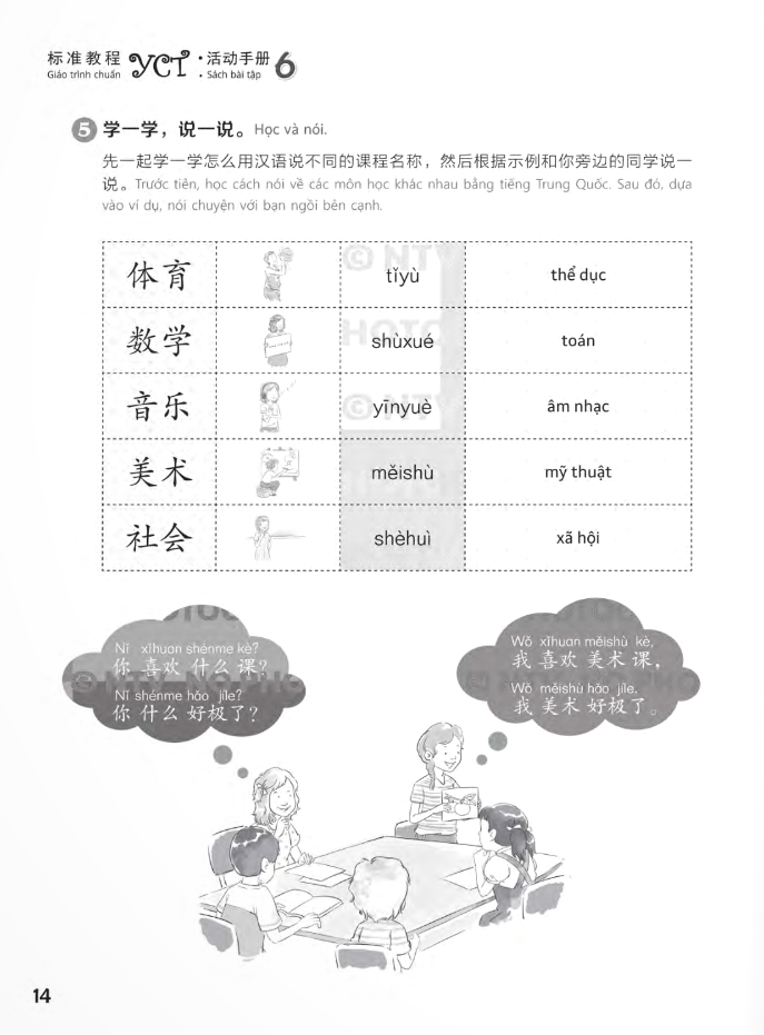 bộ giáo trình chuẩn yct 6 - sách bài tập - Ảnh 14