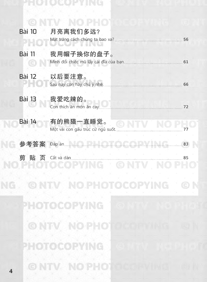 bộ giáo trình chuẩn yct 6 - sách bài tập - Ảnh 4