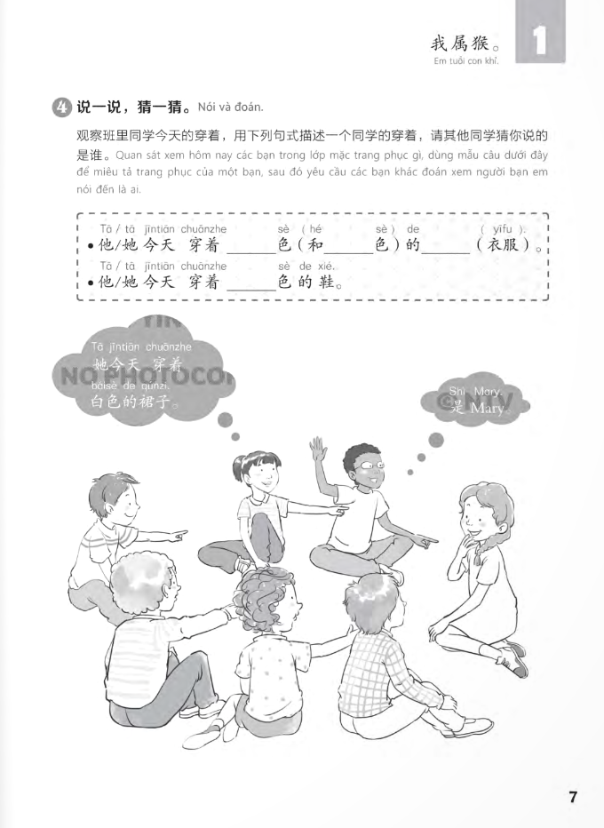 bộ giáo trình chuẩn yct 6 - sách bài tập - Ảnh 7