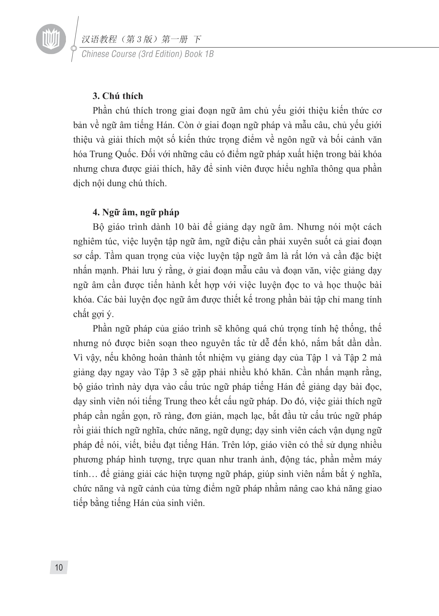 Bộ Giáo Trình Hán Ngữ 2 - Tập 1 - Quyển Hạ (Phiên Bản 3) (Tái Bản 2025) - Ảnh 9