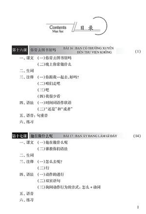 bộ giáo trình hán ngữ 2 - tập 1 - quyển hạ (phiên bản mới) (2022) - Ảnh 4