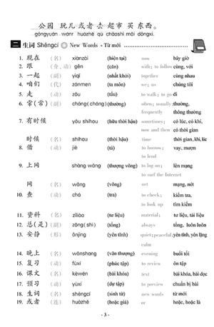 bộ giáo trình hán ngữ 2 - tập 1 - quyển hạ (phiên bản mới) (2022) - Ảnh 7