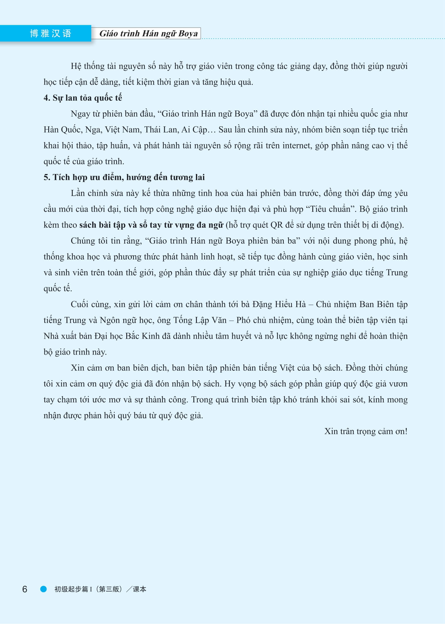 Bộ
						
										
										Giáo Trình Hán Ngữ Boya - Sơ Cấp - Tập 1 (Phiên Bản 3) - Ảnh 5