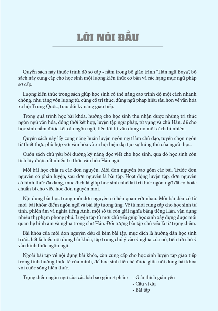 Bộ Giáo Trình Hán Ngữ Boya - Sơ Cấp - Tập 1 (Tái Bản 2025) - Ảnh 4