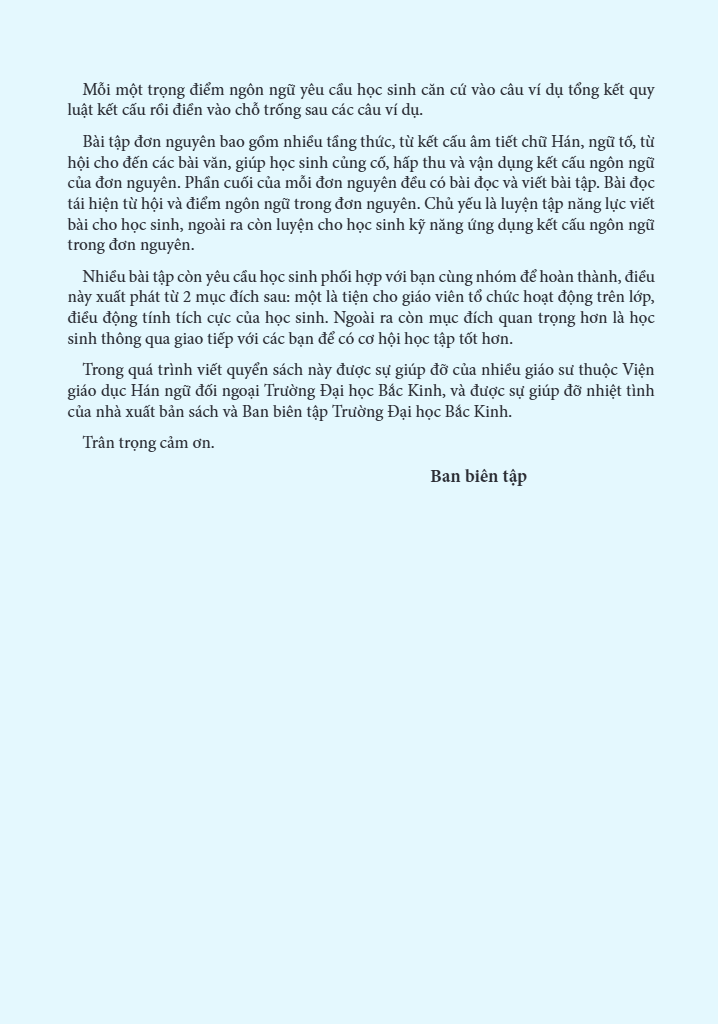 Bộ Giáo Trình Hán Ngữ Boya - Sơ Cấp - Tập 1 (Tái Bản 2025) - Ảnh 5