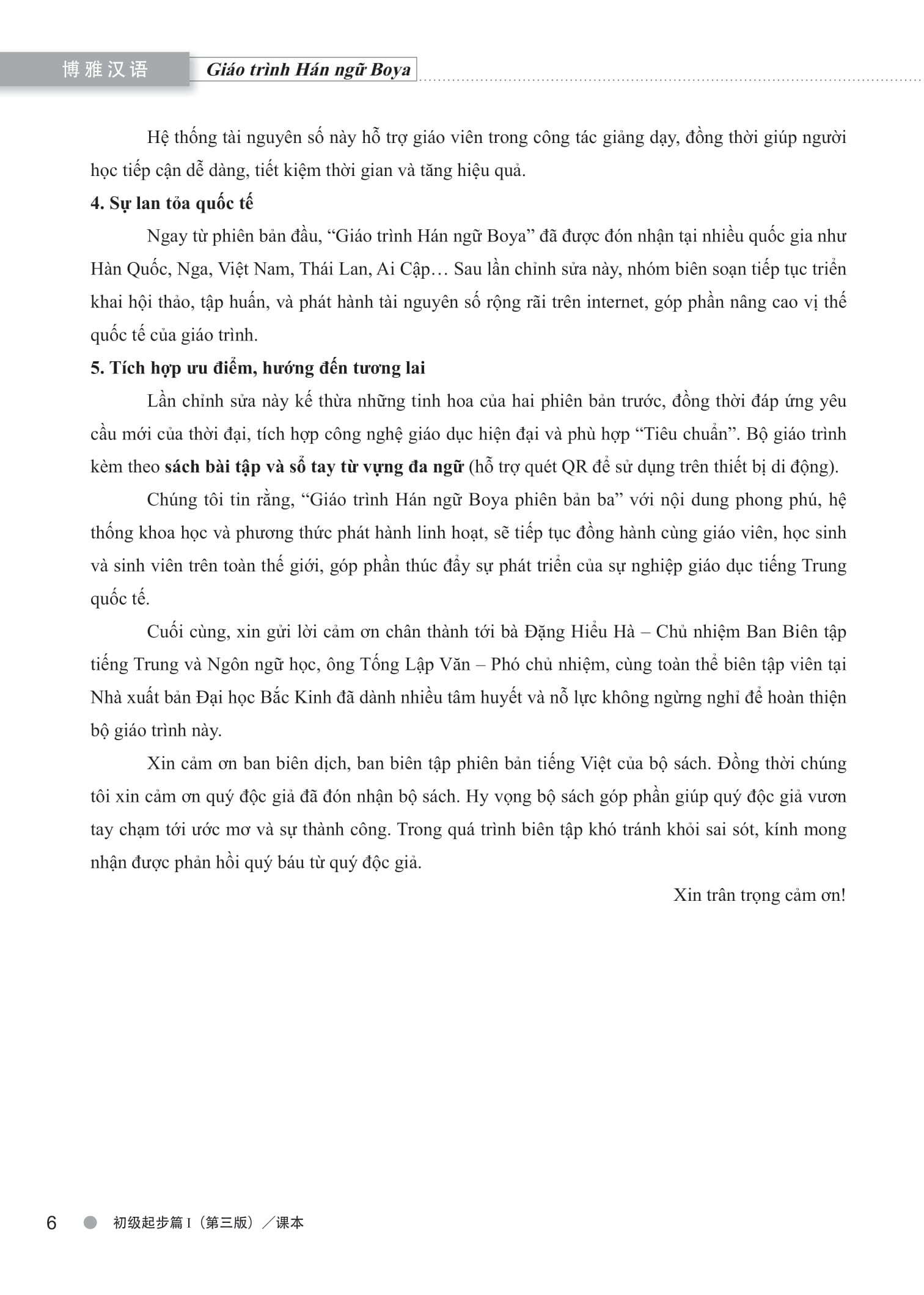 Bo
						
										
										Giao Trinh Han Ngu Boya - So Cap - Tap 2 - Sach Bai Tap Kem Dap An (Phien Ban 3) - Ảnh 5