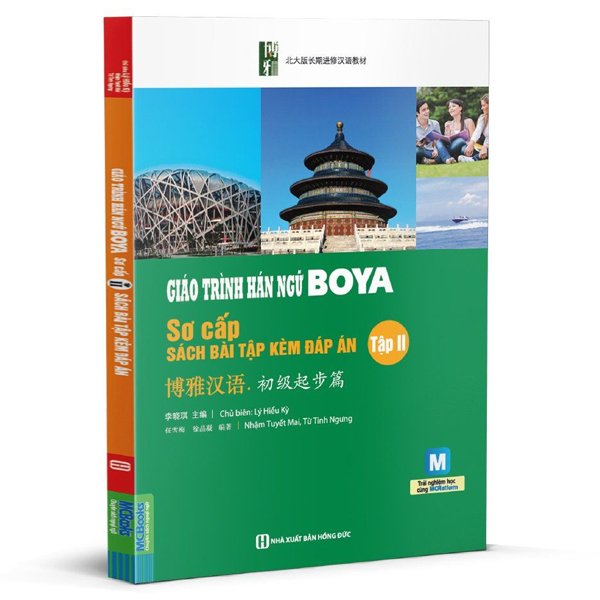 Bộ Giáo Trình Hán Ngữ Boya - Sơ Cấp - Tập 2 (Sách Bài Tập Kèm Đáp Án) (Tái Bản 2025)